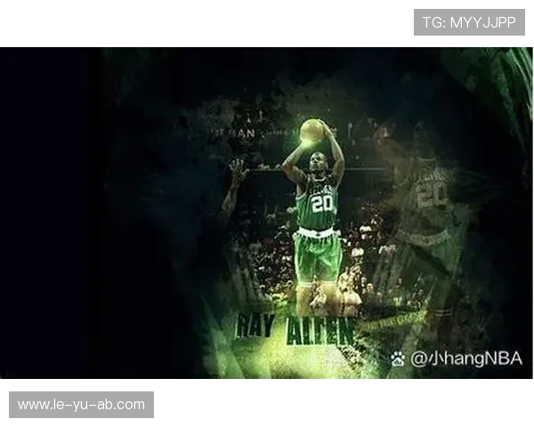 雷·阿伦三分传奇：改写NBA外线历史的新篇章