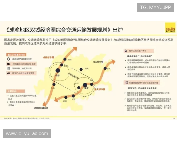 戴维斯职业规划曝光：多元发展路径引关注