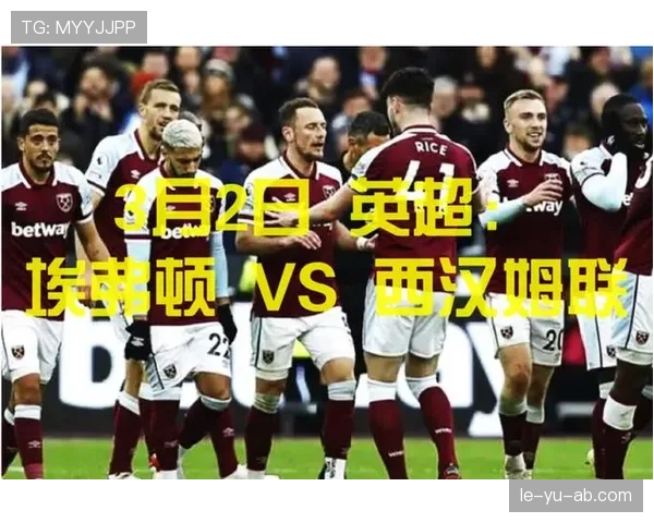 西汉姆联战术革新：揭秘莫耶斯新赛季三大战术创新方向_