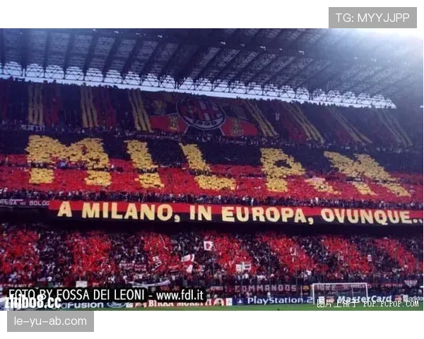 圣西罗焕然一新：意甲传奇主场迎战新赛季，万众瞩目