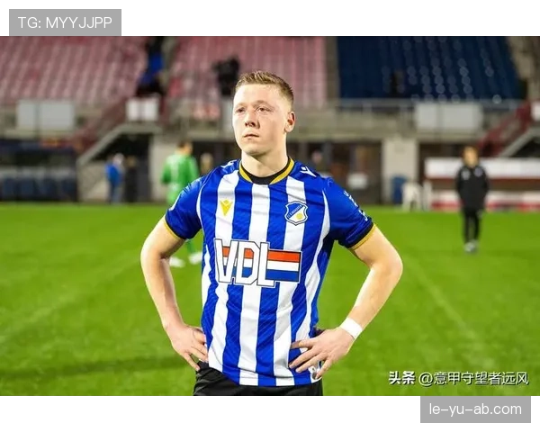 乌德勒支新赛季强势回暖，剑指更高联赛目标