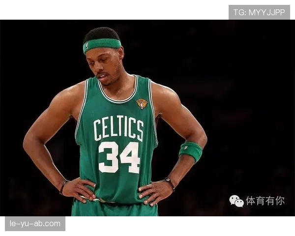 保罗·皮尔斯挡拆制造单打机会提升关键时刻得分效率