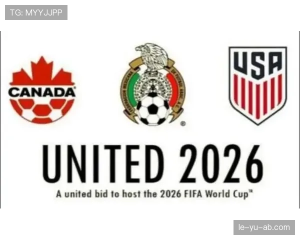 哥伦比亚冲击2026美加墨世界杯：能否重返淘汰赛舞台